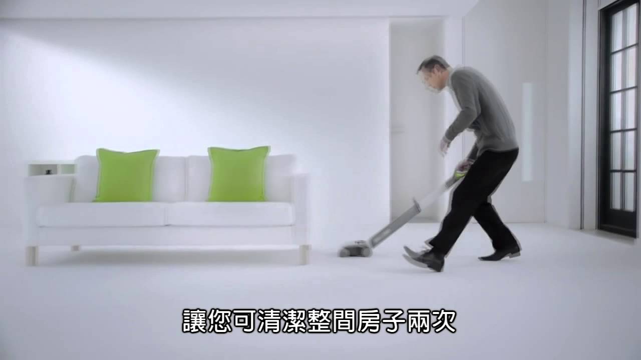 Gtech Airram 長效無線吸力不衰弱吸塵器 (中文字幕)