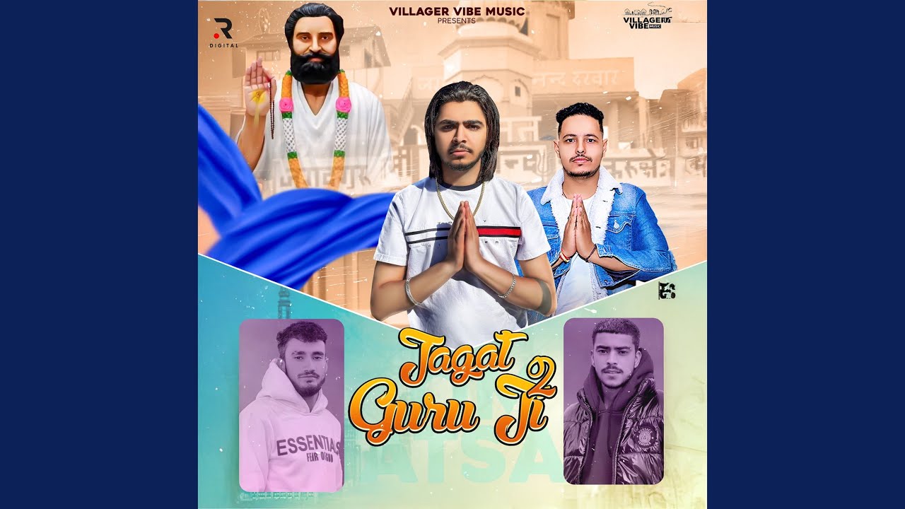 Jagat Guru Ji 2