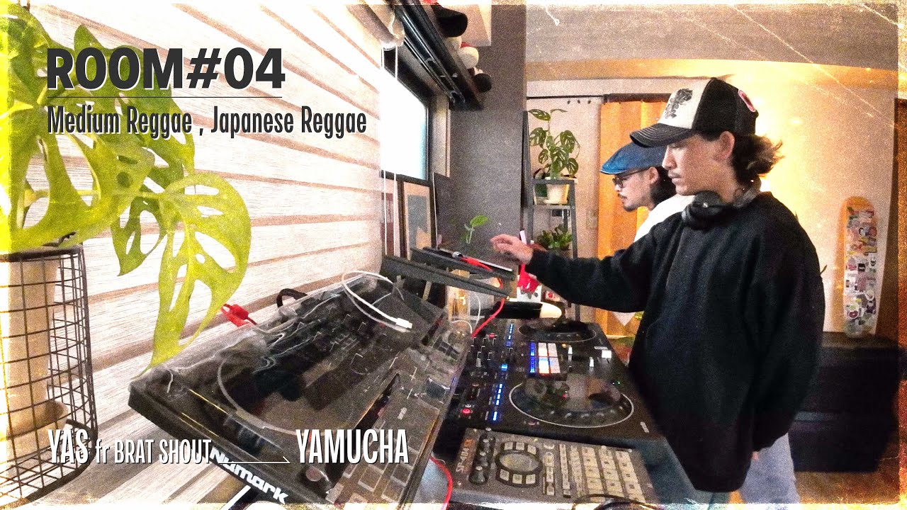 ROOM #04【Medium Reggae , Japanese Reggae】DJ Mix
