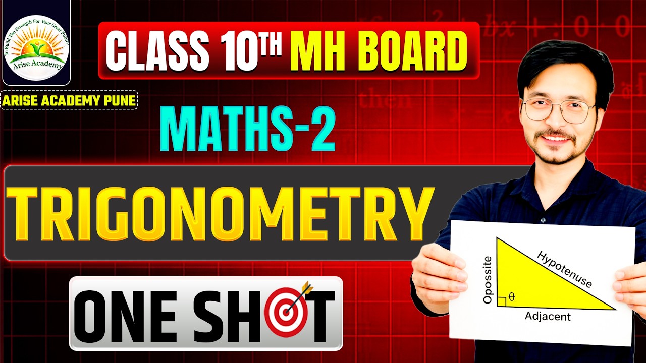 📐 Trigonometry – Full Chapter | Class 10 Mathematics | Maharashtra Board (SSC)In this video