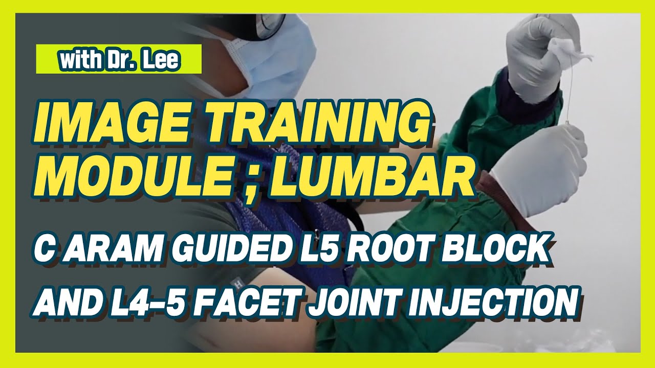 Клинический случай: поясничный отдел: блокада корешка L5 и инъекция в фасеточный сустав L4-5: МРТ...