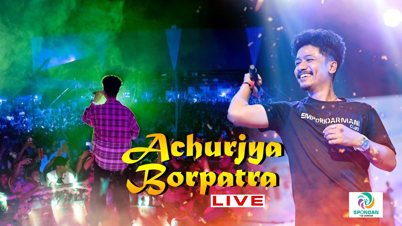 Achurjya Borpatra New Song ।। Stage Show 2024 ।। Khanapara ।।