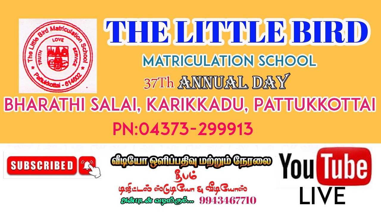 The Little Bird 37tn Annual Day