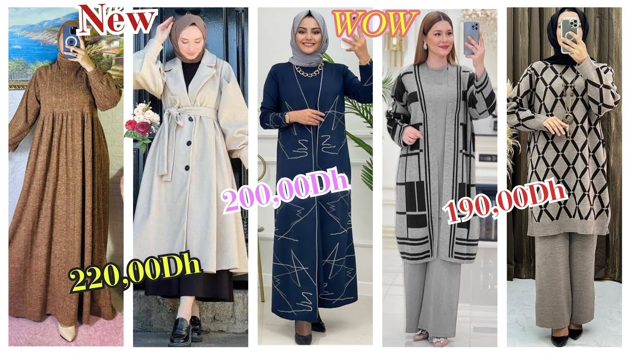 دائما الجديد والتميز تجدونه عند مريم شوب بأثمنة جد مناسبة التوصيل لجميع المدن والأداء عند الإستلام
