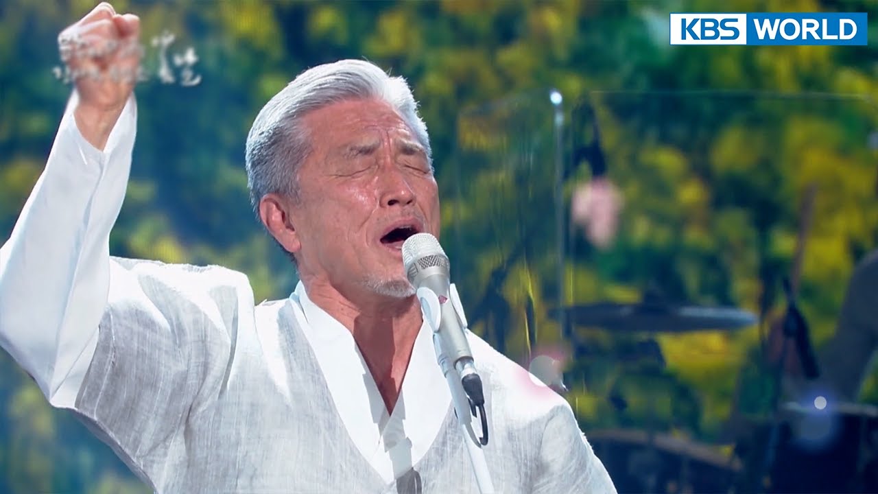Jang Saik - Arirang (Gangnam I Miss) (Immortal Songs 2) | KBS WORLD TV 220305