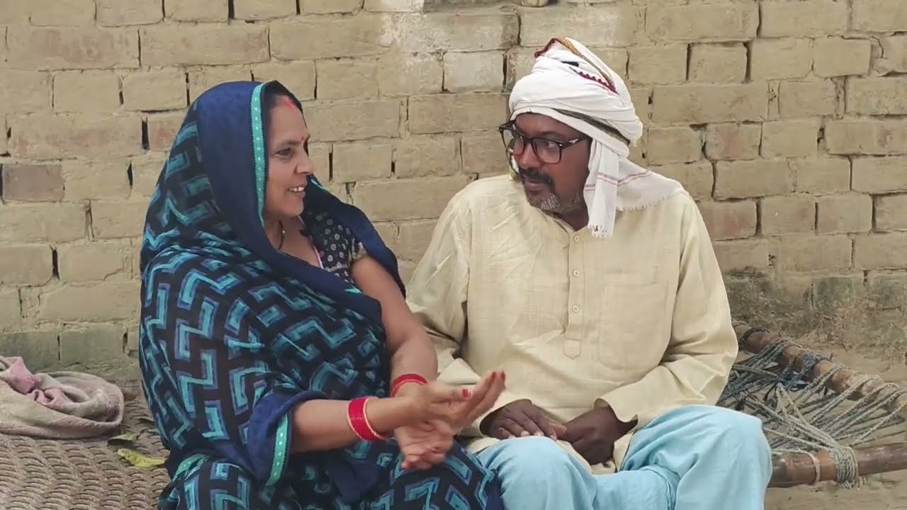 बुढ़वा बढ़ाई में किहेस शादी#ट्रेंडिंगवीडियो#देहाती कॉमेडी#भोजपुरी कॉमेडी#🙏🙏🙏💐💐