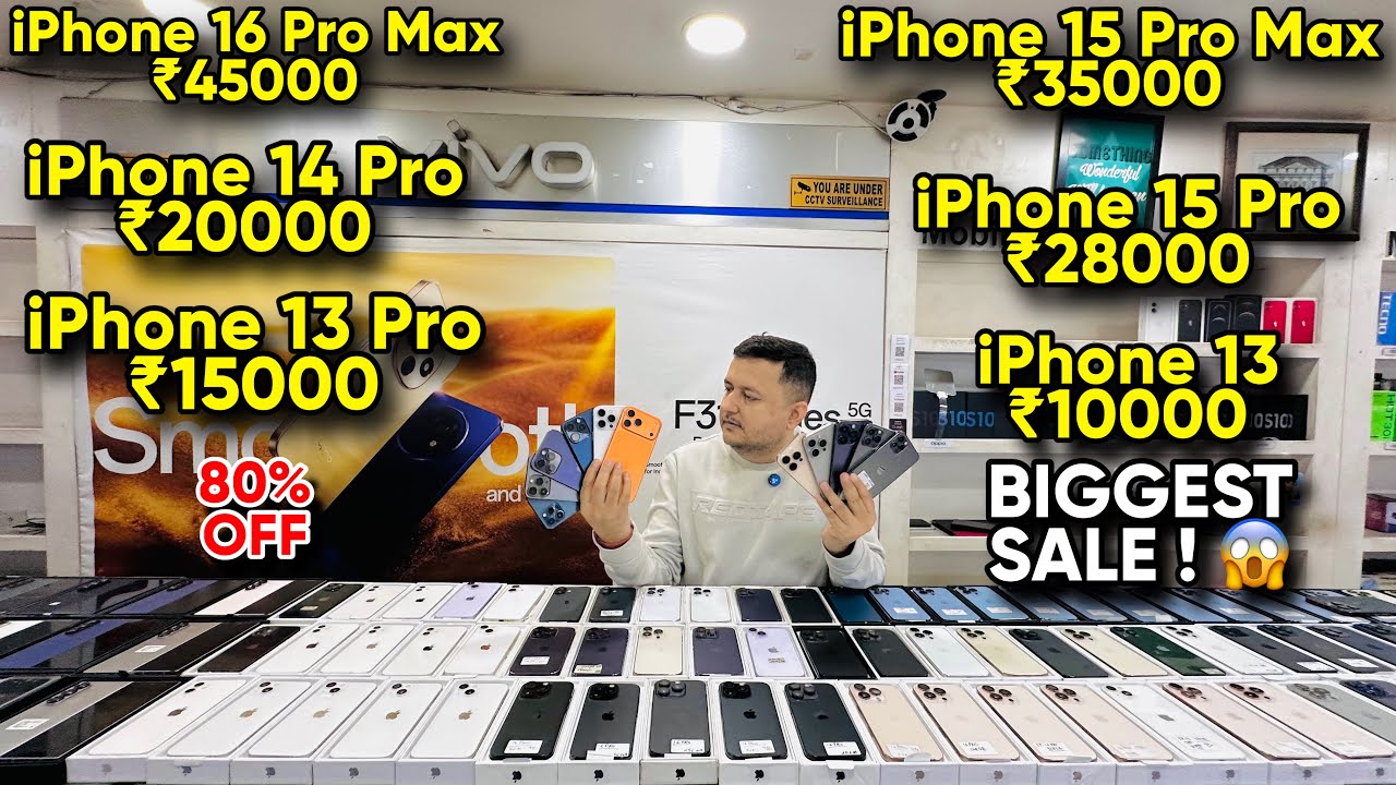 Biggest iPhone Sale Ever 🔥 I Cheapest iPhone Market | Second Hand Mobile | iPhone16 Pro iPhone 17