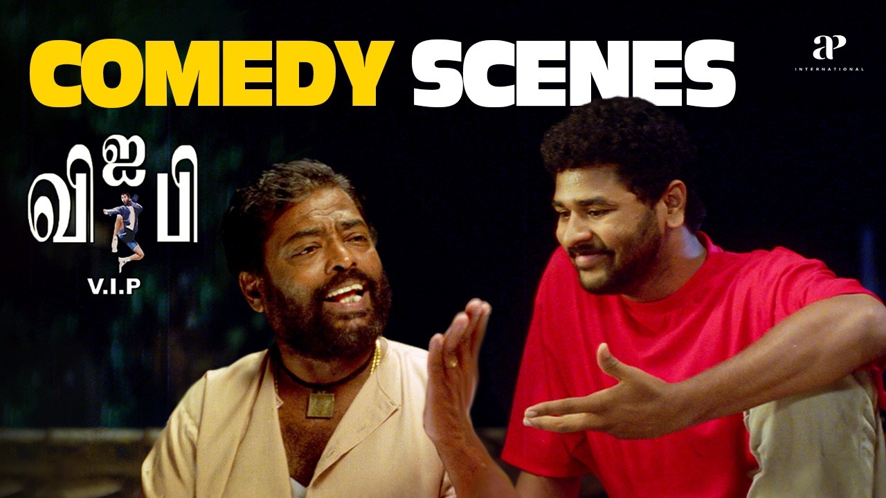 V. I. P. Movie 4K Comedy Scenes | Fake Identity, Real Comedy Trouble .! | Prabhu Deva | Manivannan