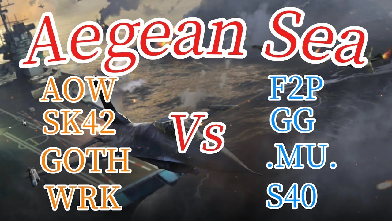 Aegean Sea | THE REAL WAR IN EPIC 1