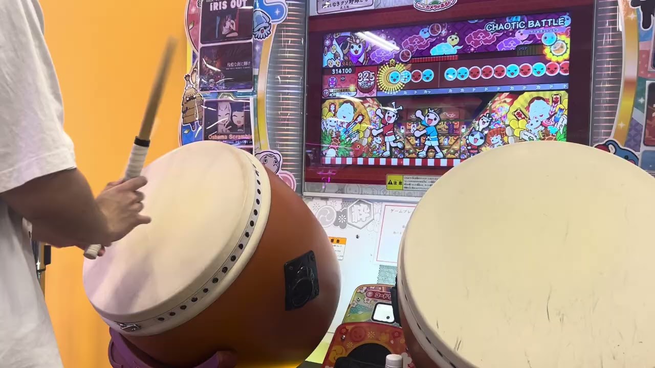 太鼓の達人ニジイロver. CHAOTiC BATTLE 全良
