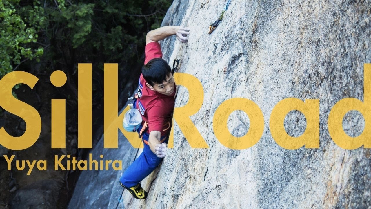 シルクロード 5.12c  | 小川山 ( Climber : 北平友哉 )
