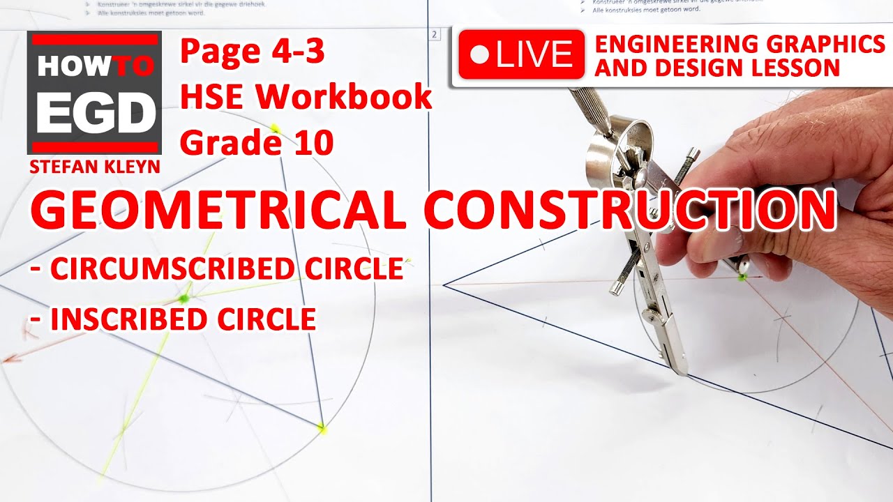 САМЫЙ ПРОСТОЙ СПОСОБ ОПИСАТЬ окружность - HSE | Страница 4-3 | 10 класс