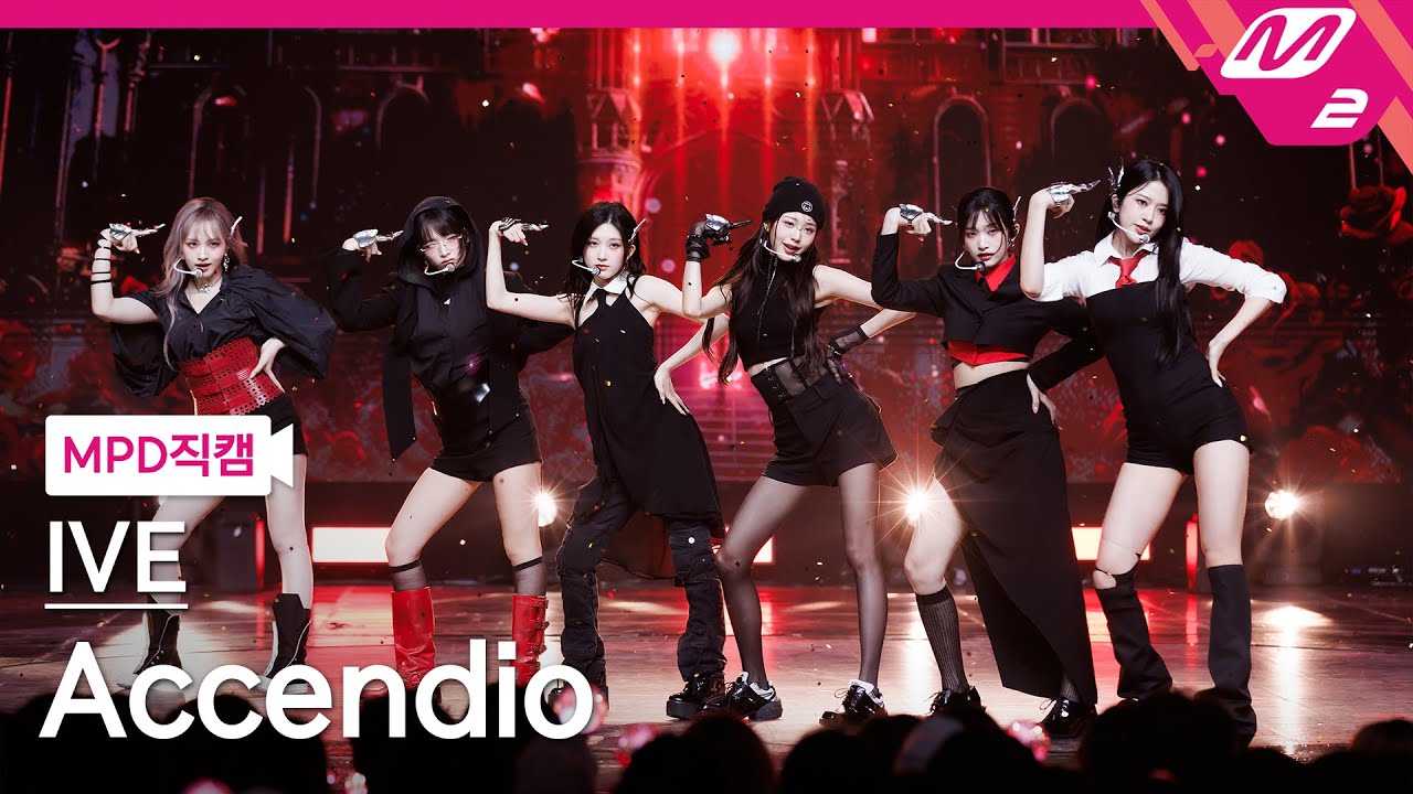 [MPD직캠] 아이브 직캠 8K 'Accendio' (IVE FanCam) | @MCOUNTDOWN_2024.5.16
