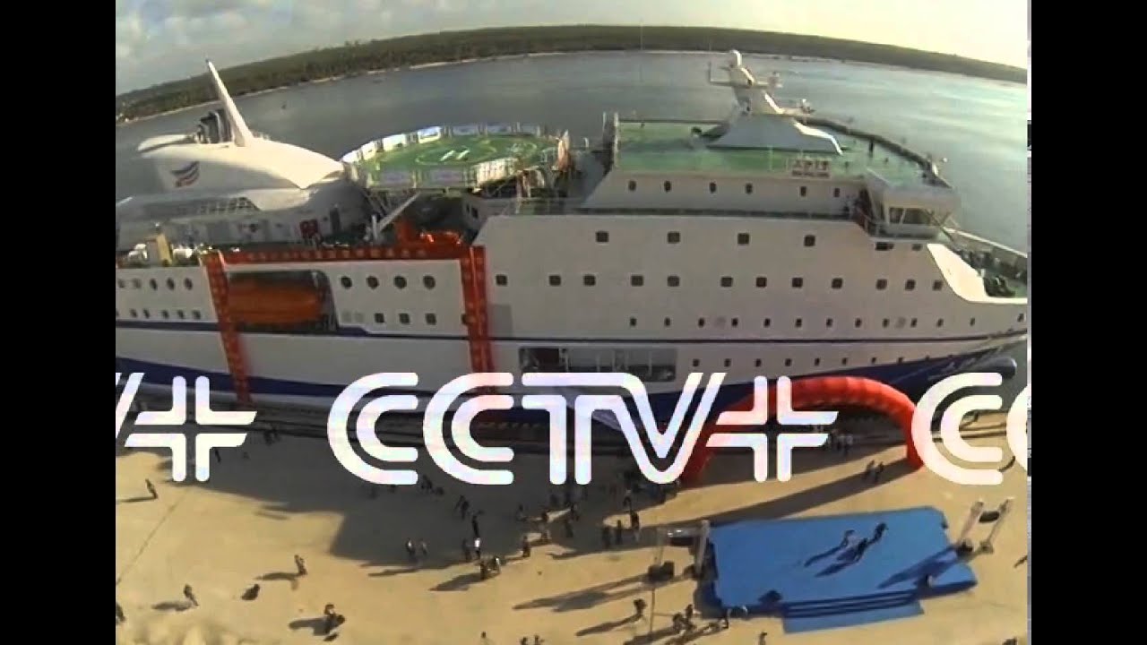 Sansha roll-on roll-off ship for transport of vehicle and containers in China