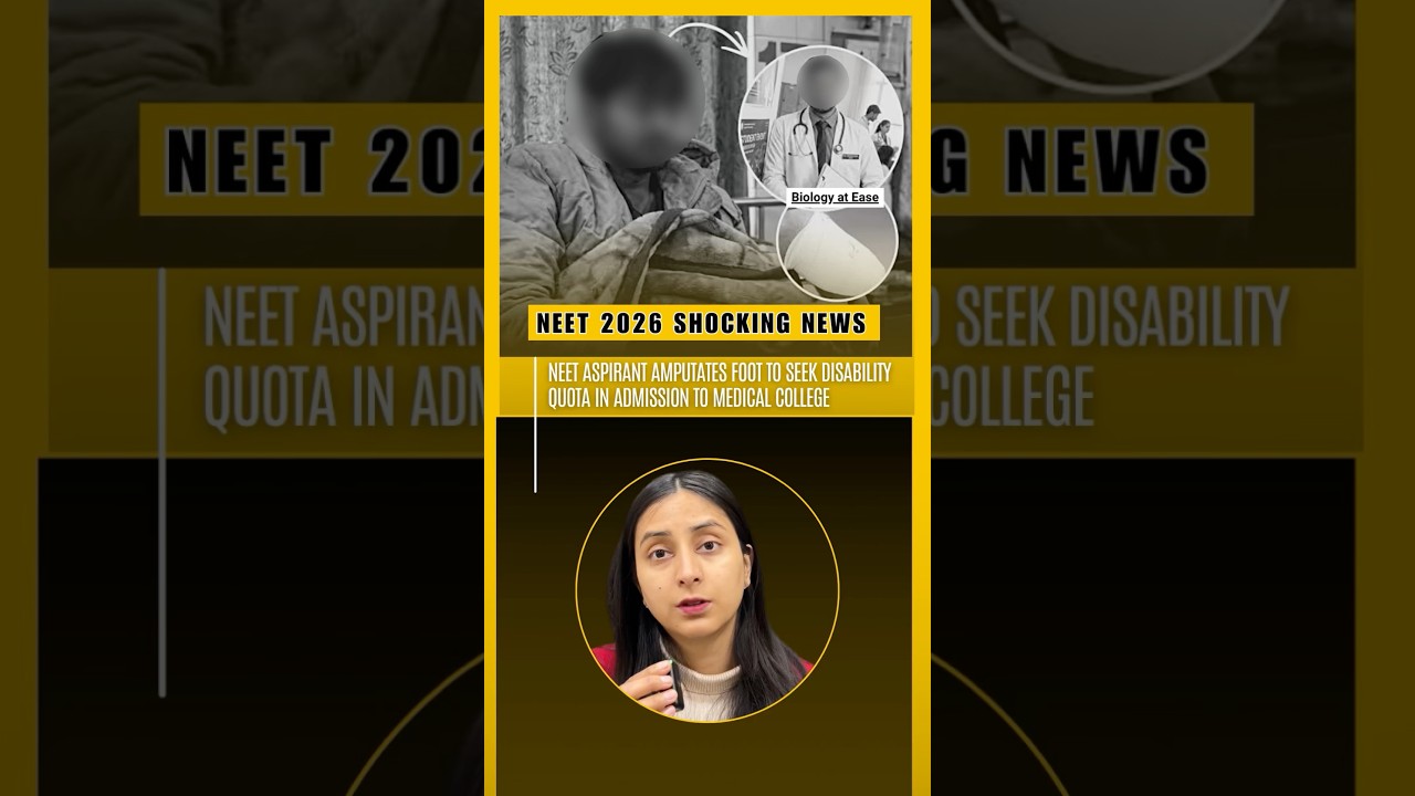 NEET Aspirant cuts foot to seek disability quota for MBBS Seat😢#neet #neet2026 #neetaspirant #news