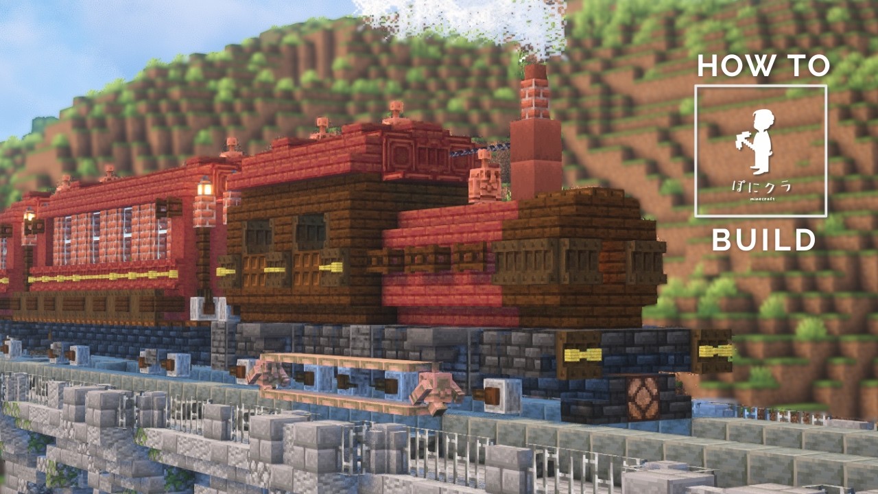【マインクラフト】ファンタジーでかわいい🚃銅ゴーレムの自動仕分け倉庫の作り方