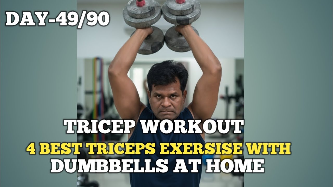 4 Best Triceps Exercise With Dumbbells At Home ! Day 50/90 ! Rajesh Ingole fitness !