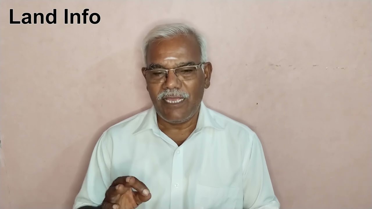 பட்டாவில் உள்ள பிழைகள் எப்படி சரி செய்வது
