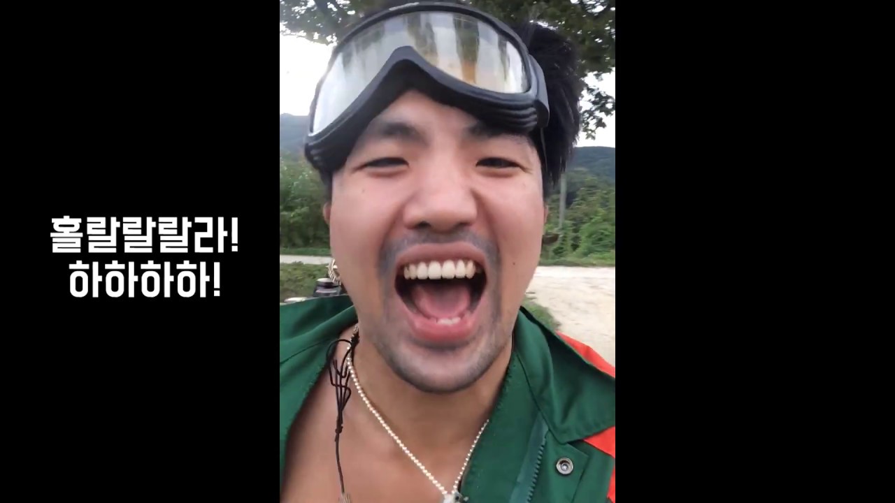 영릴빅 인스타