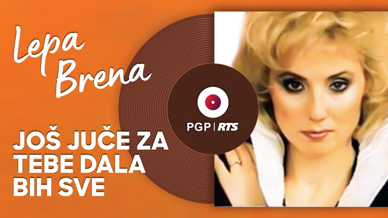 Lepa Brena - Još juče za tebe dala bih sve - (Audio 1995) HD