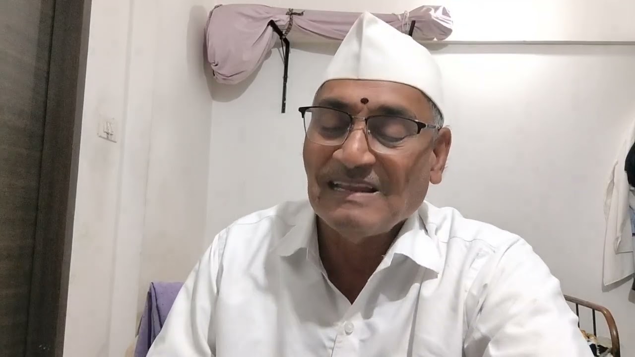 राग भीमलास | किती गोड गोड तुझे नाम | आवडल्यास सबस्क्राईब लाईक कॉमेंट्स करा||