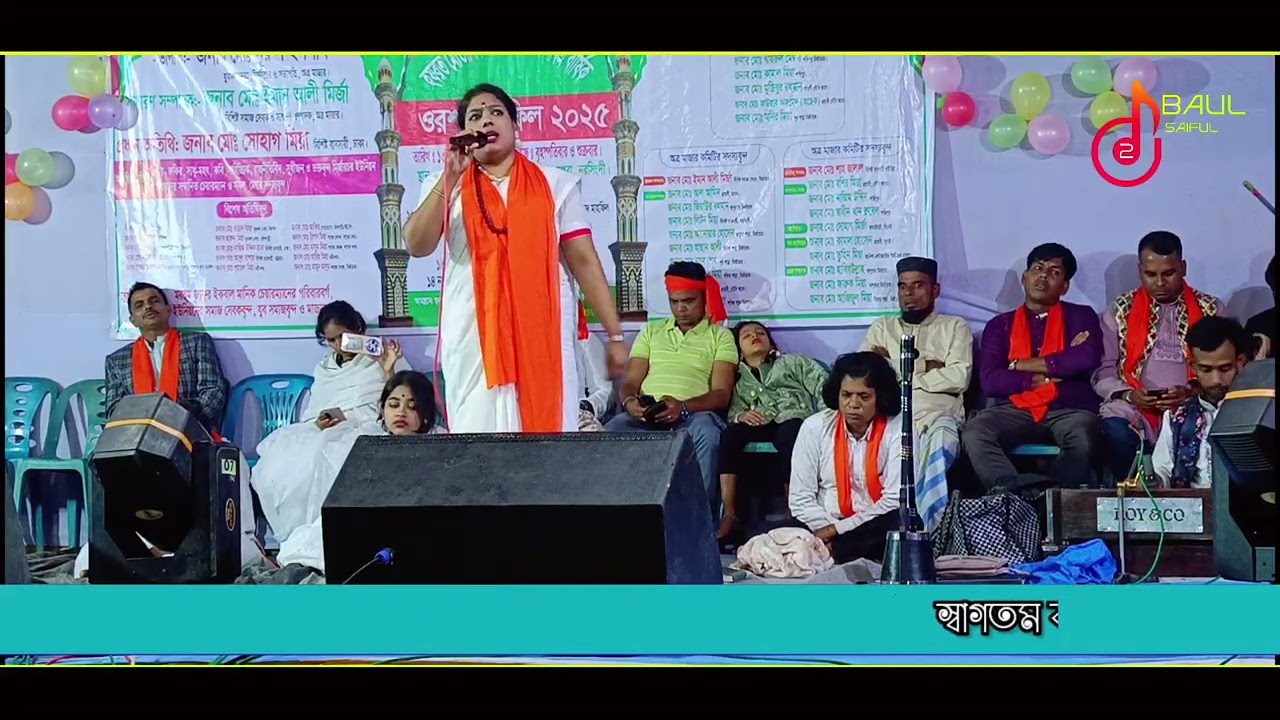 আমি যেদিন চলে যাব এই দেশে আর থাকবো না | ক্ষ্যাপা সালমার সেরা গান