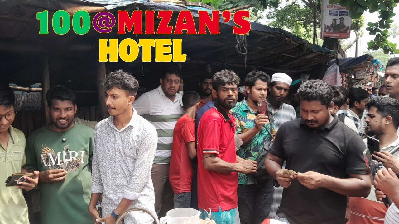 ফুটপাথের রাজা মিজান: ঢাকার ভাইরাল ভাতের গল্প | Mizan Hotel | Agargaon | Dhaka | Street Hotel Food |