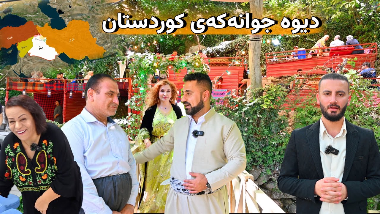 ٤ کەسی تایبەت ٤ شوێنی جیاواز لە کوررستان the Hidden Beauty of Kurdistan: A Journey Beyond the Usual
