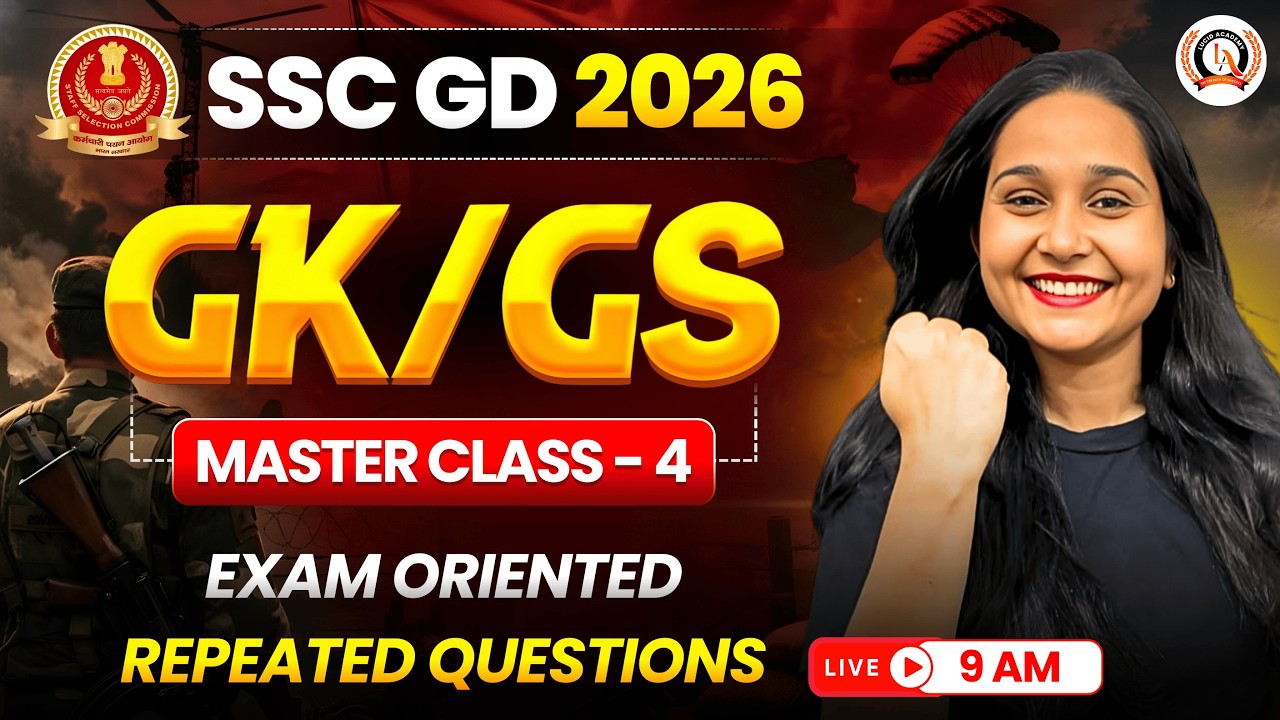 SSC GD GK/GS Master Class LIVE 8 | Complete GK/GS for SSC GD | Score Booster Session #sscgd #exam