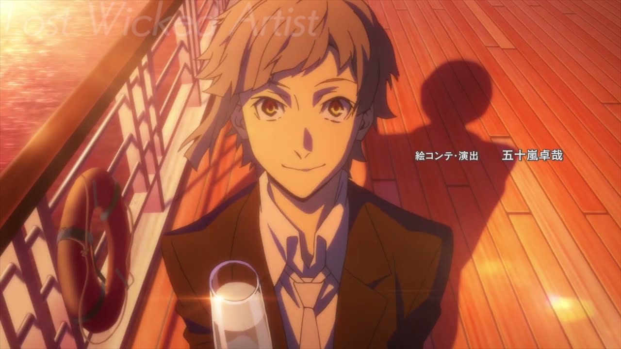 Let me down slowly| Bungo Stray Dogs AMV