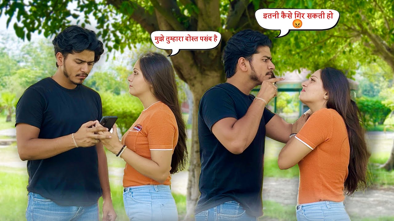 मुझे तुम्हारा Dost पसंद है 🥰 Prank on Manish || ये मैने क्या कर दिया 💔😭 || MD Pranks