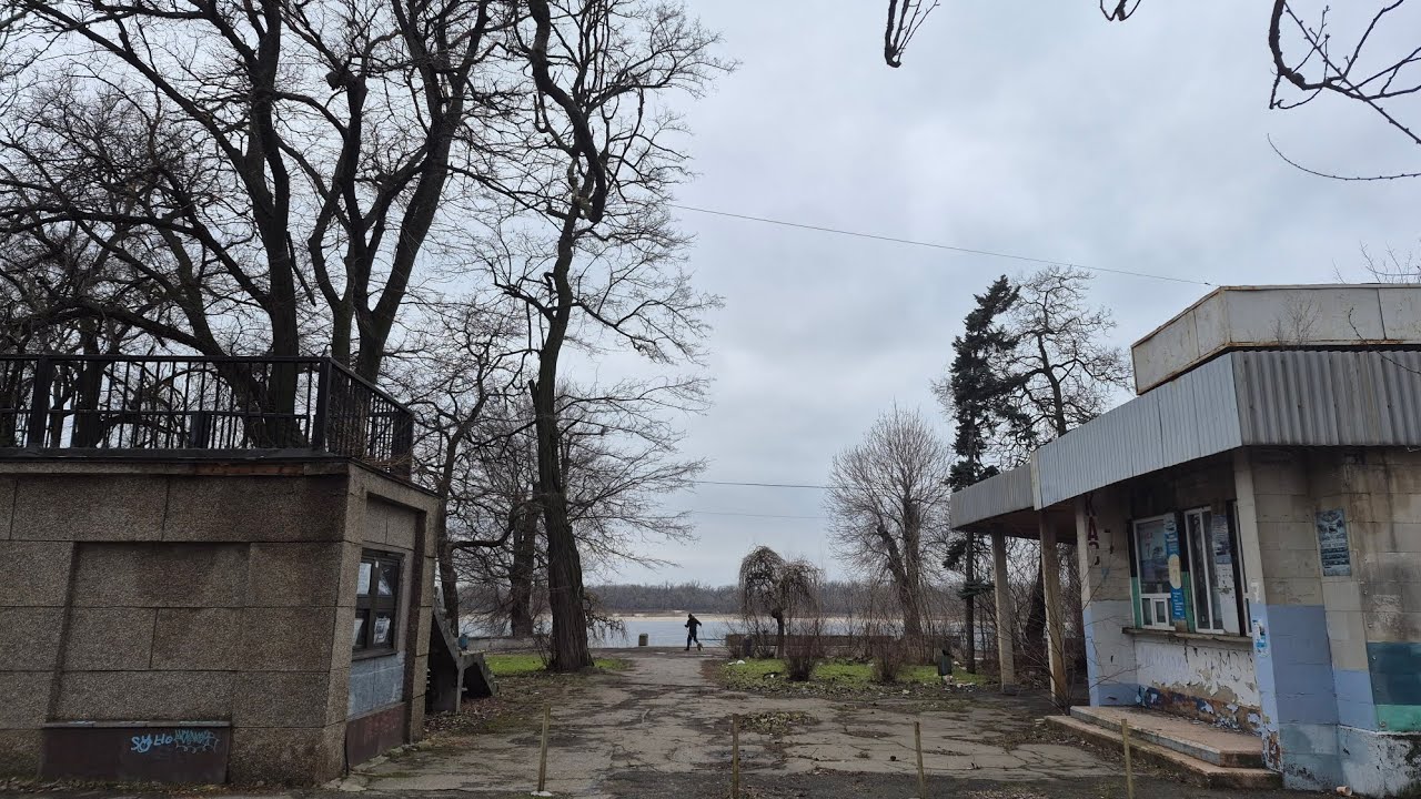 Запорожье РУИНЫ РЕЧНОГО ПОРТА В ГОРОДЕ !!! 17.02.2026