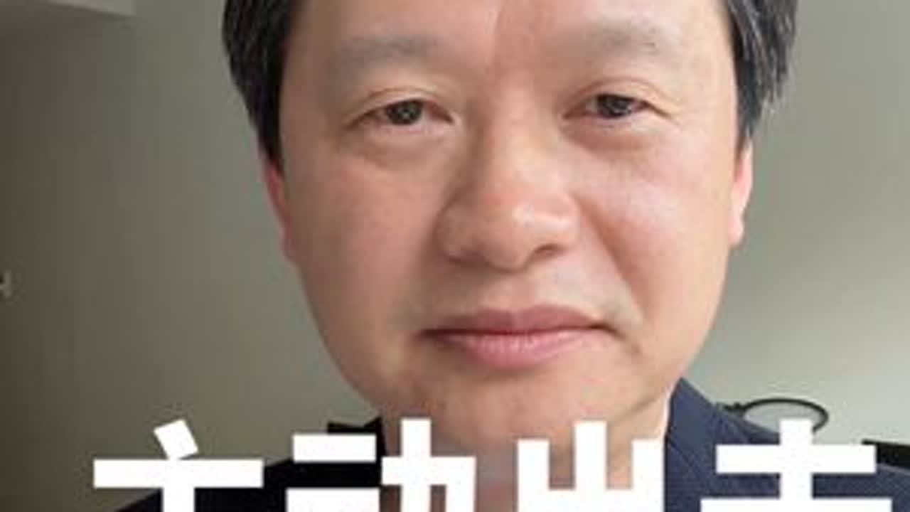 在通缩和长期低利率的大趋势下，如何经受住考验？ #经济 #存钱