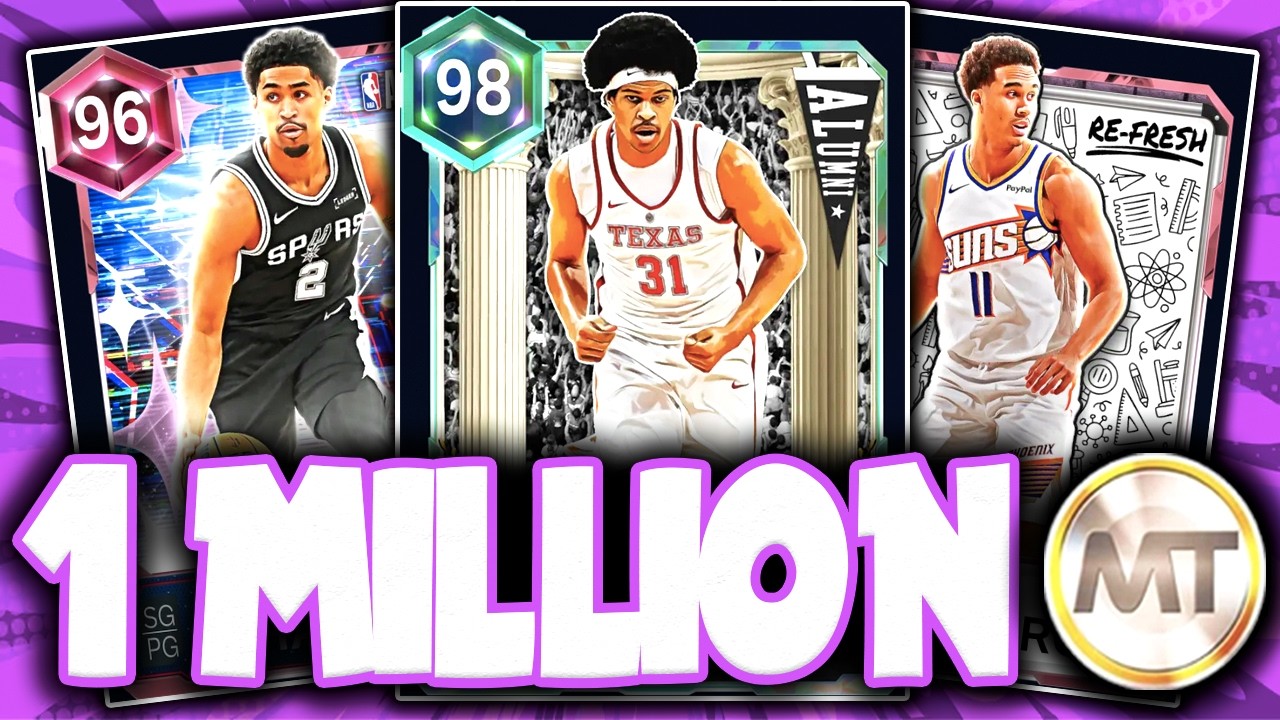 СОЗДАНИЕ КОМАНДЫ ЗА 1 МИЛЛИОН MT! ЭТОТ СОСТАВ НЕВЕРОЯТНО МОЩНЫЙ В NBA 2K26 MyTEAM!