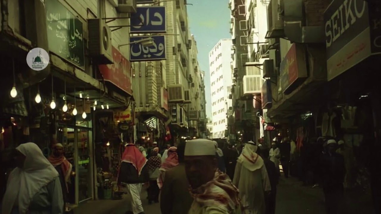 احمد شيخ | فضلت على الذكرى 
