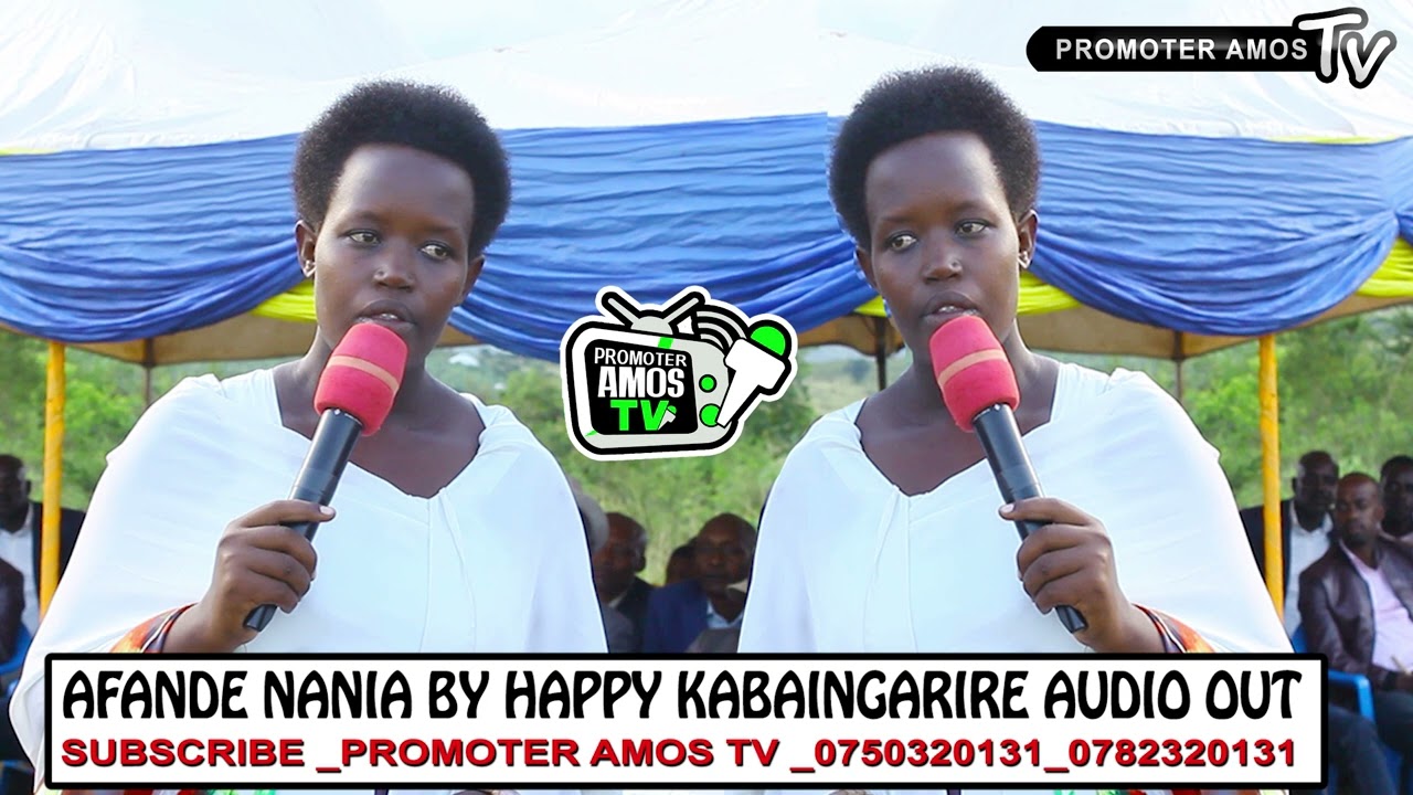 Afande Nania By Happy Kabaingarire Official Audio Out