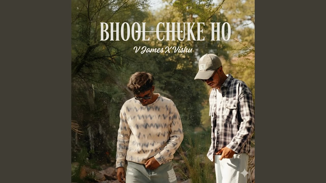 Bhool Chuke Ho