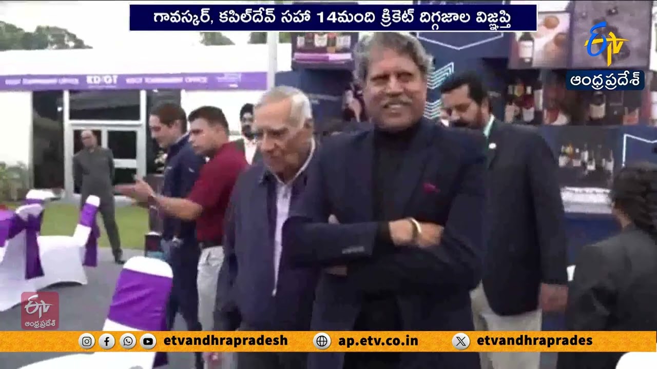 Pakistan Ex-PM Imran Khan Health Concerns | Cricket Legends Show Support