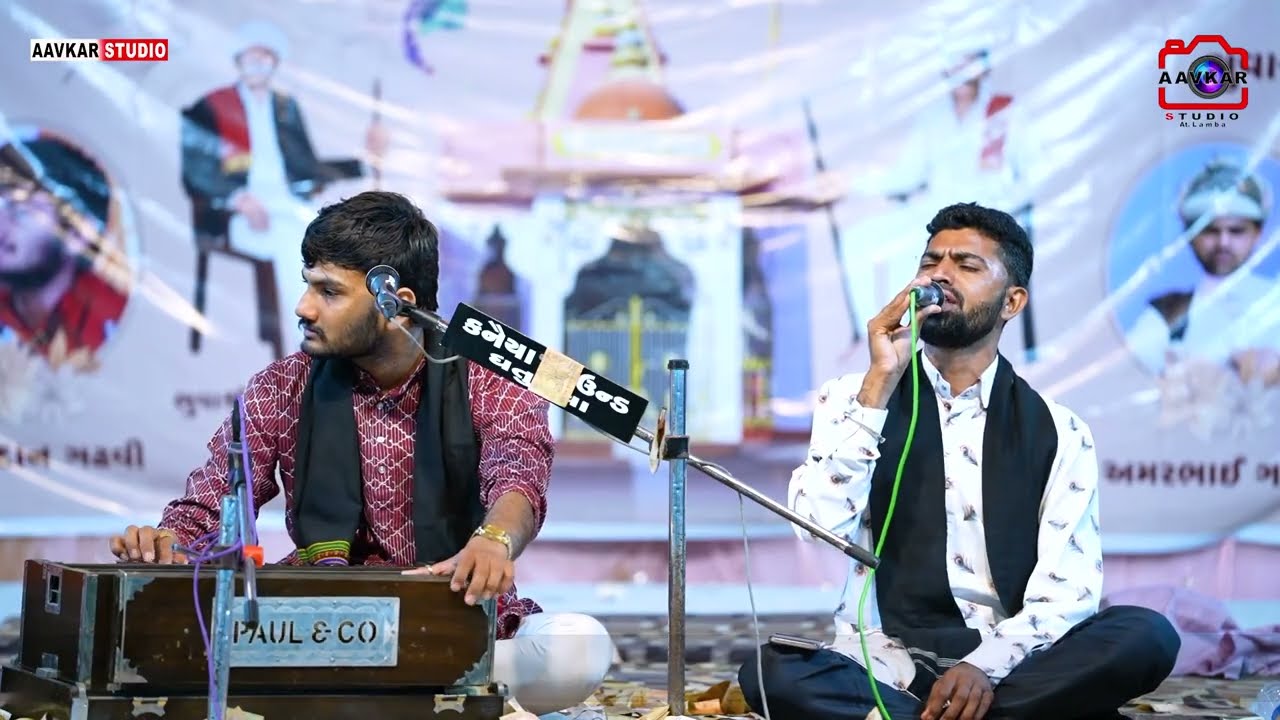 01 - જુગલબંધી - NARESHDAN GADHAVI - AMARBHA GADHAVI || LAMBA  2025 SANTVANI || AAVKAR STUDIO