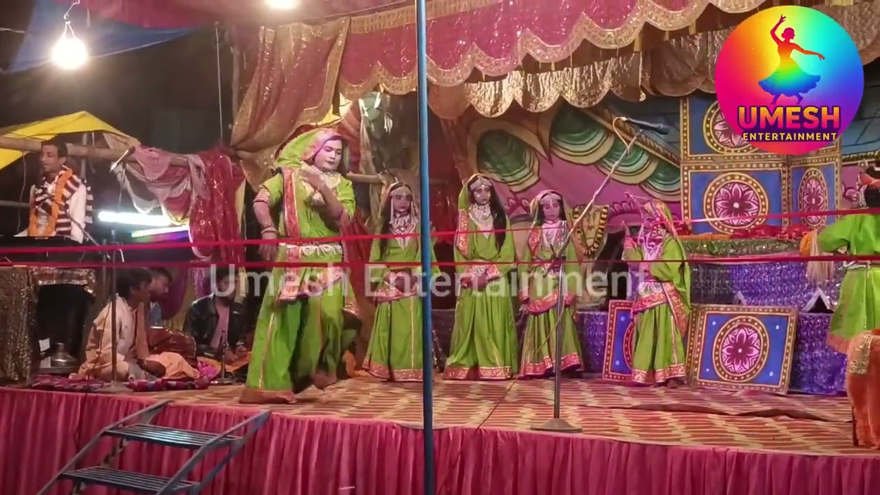 बिरिंदा बन से आए लोक कलाकारों की प्रस्तुति #ramlila #nach #krishna 