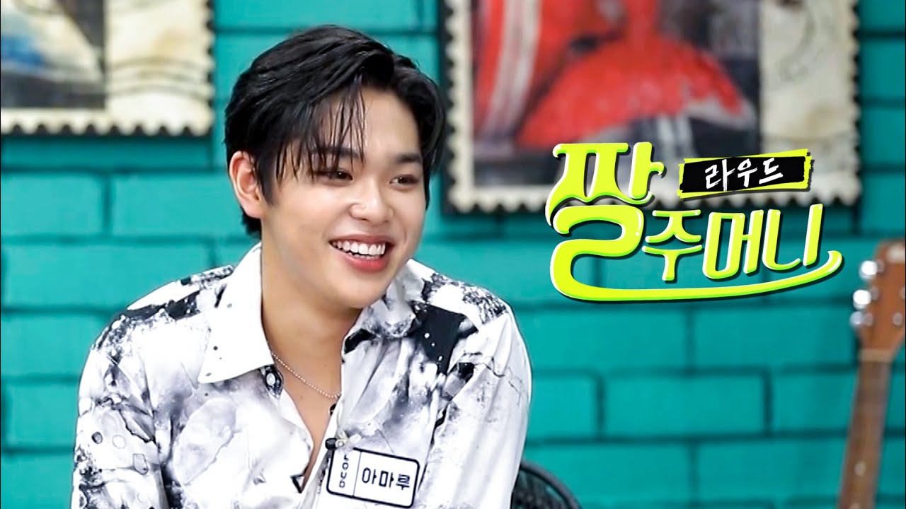 LOUD | 🌱귀여움을 사람으로 표현한다면?! 참가자들의 리액션 모먼트.zip [#짤주머니 9탄] | SBS 방송