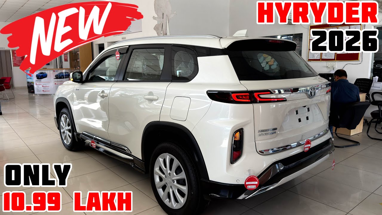 2026 Toyota Hyryder S MT Variant Review || Price & Mileage | Toyota Hyryder 2026 | Hyryder Car