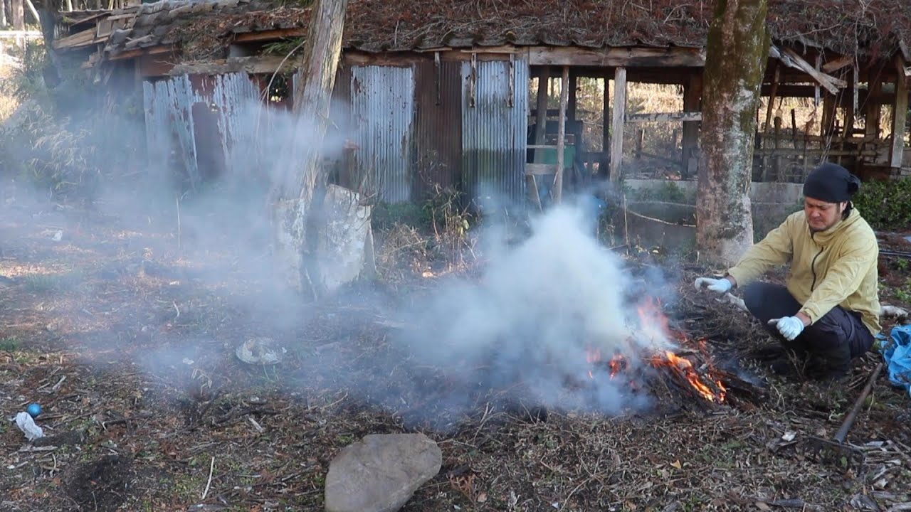 毎日コツコツと枯れ竹焼却！畑作りへの果てなき挑戦