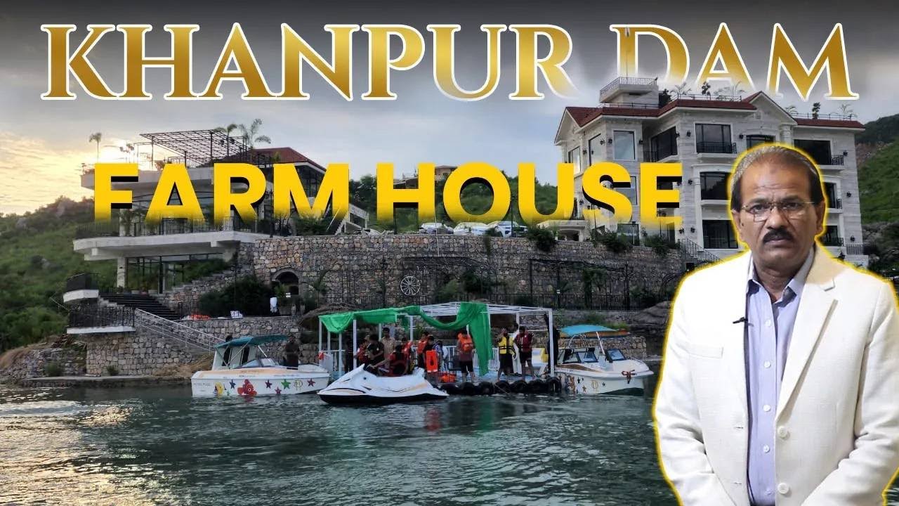 Khanpur Dam: Luxury Farmhouse & Guest House For Sale | Investment