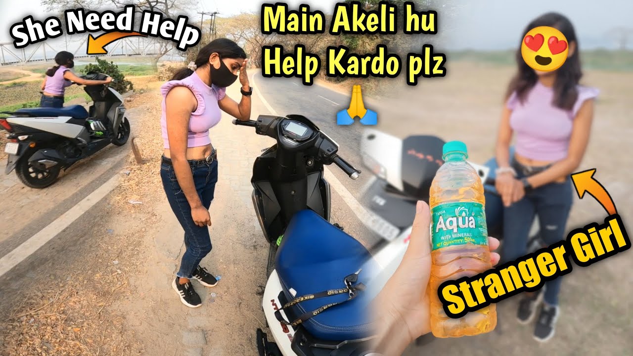 HELPING GIRL ON ROAD😍 | PAISA NHI HAI MERA PAS🥺| PETROL KHTAM 🥲| SHE NEEDS HELP🙏 @RR VLOG 777