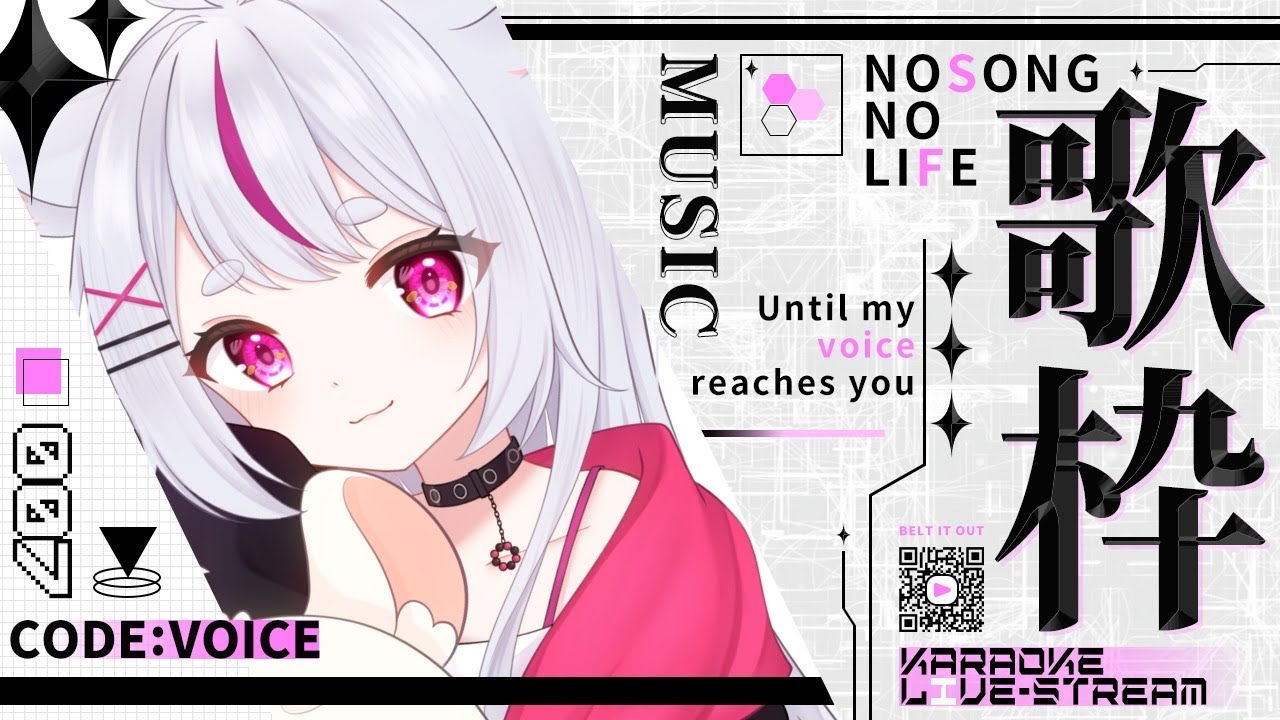 【歌枠✧karaoke】初見さん歓迎❥ノリノリ歌枠！！！【 #short #歌枠 #KARAOKE 】