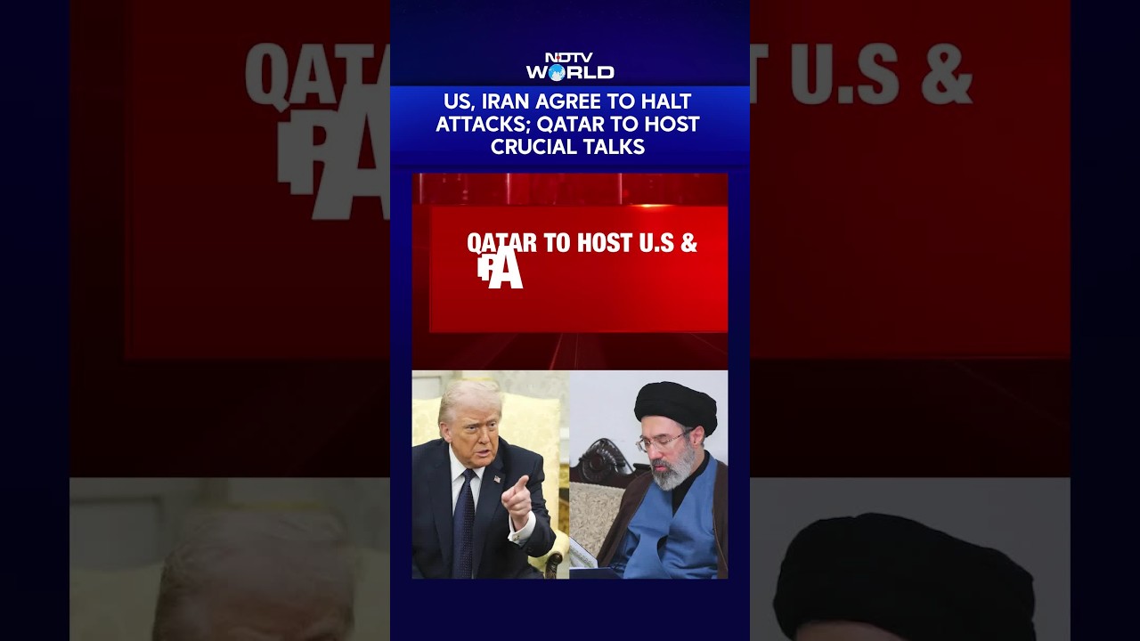 Война США и Ирана | США и Иран договорились прекратить атаки; Катар проведет важнейшие переговоры