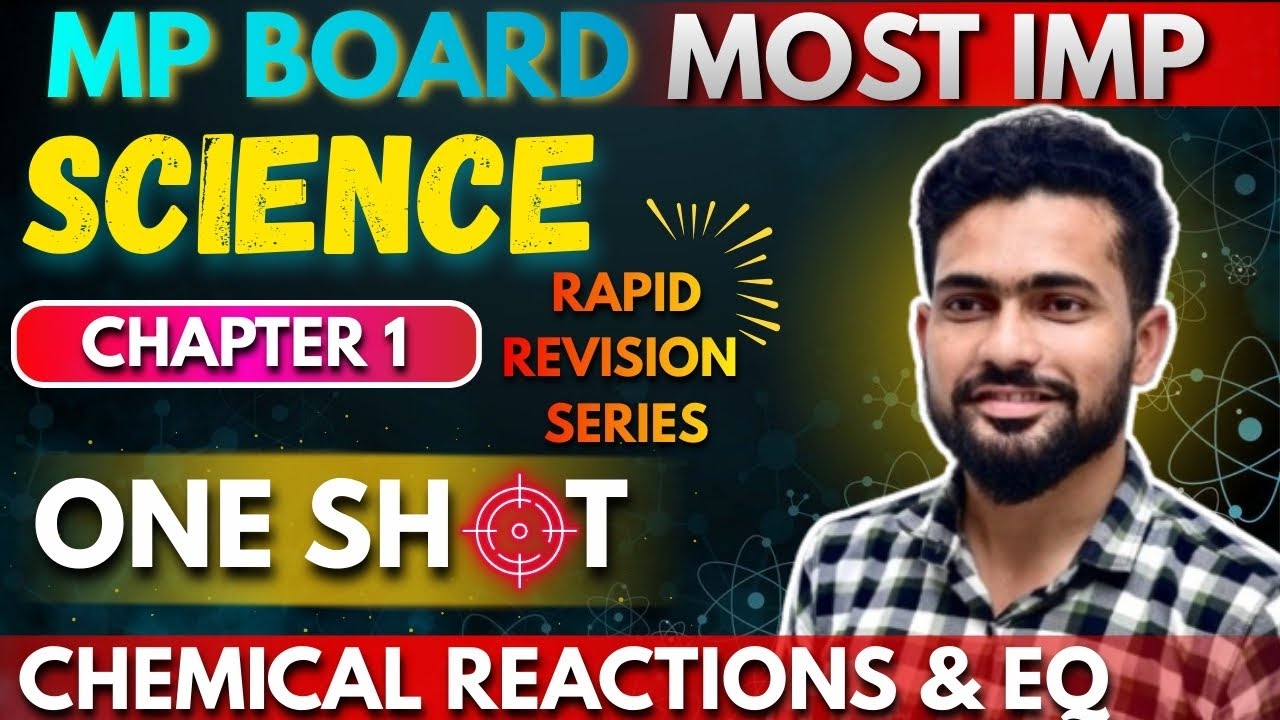 Science Chapter 1 Chemical Reactions and Equations 🔥| Most Important Questions | Board Exam 2026 🚀|