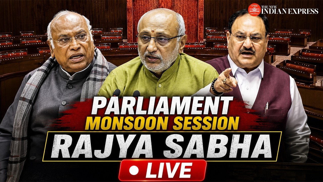 🔴Rajya Sabha LIVE | Parliament Session | MSME Bill | Govt vs opposition | Sansad | Pappu Yadav