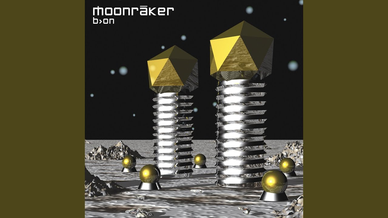 Metur (CD/Vinyl format)